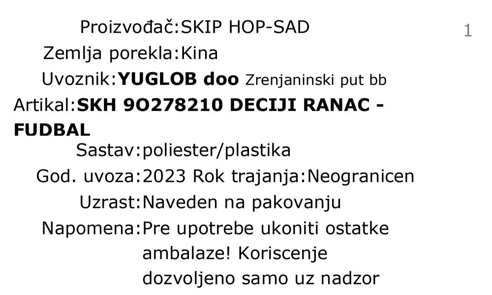 Skip Hop dečiji ranac - fudbal 9O278210 deklaracija